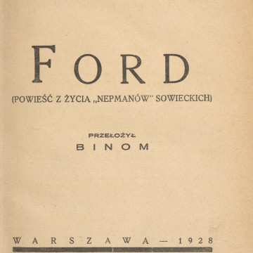 Karta tytułowa powieści Julija Berzina „Ford” w tłumaczeniu Mieczyslawa Birnbauma. Źródło: polona.pl