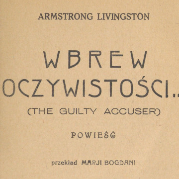 Źródło: polona.pl