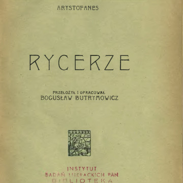 Butrymowicz bez znaku