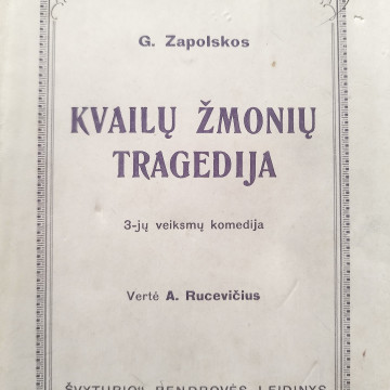 Rucevičius Antanas (il. 1.)
